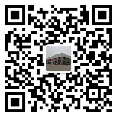 微信公众号